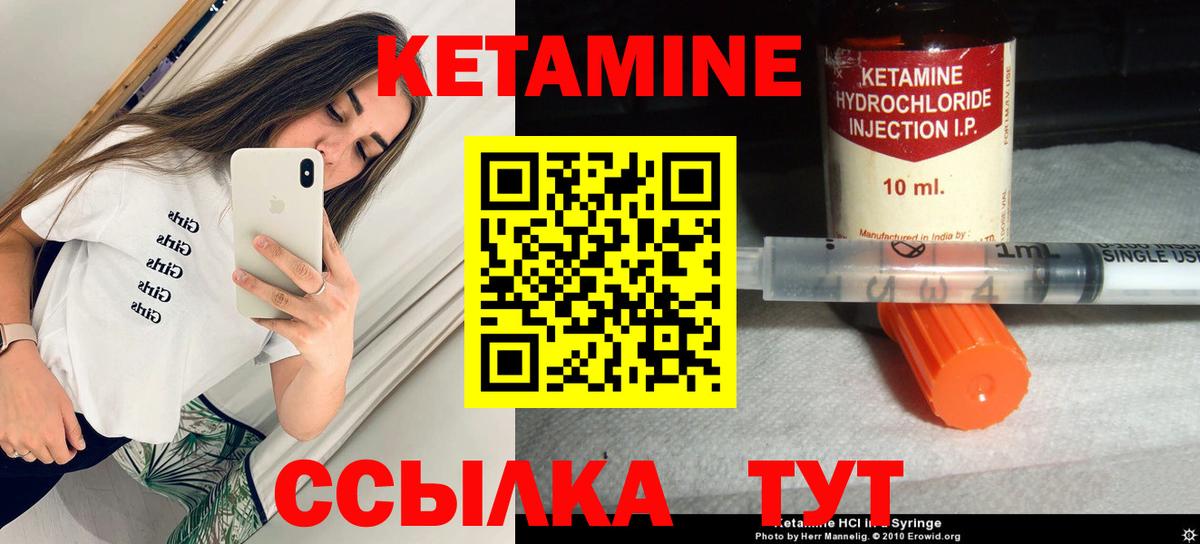 LSD-25 Тобольск