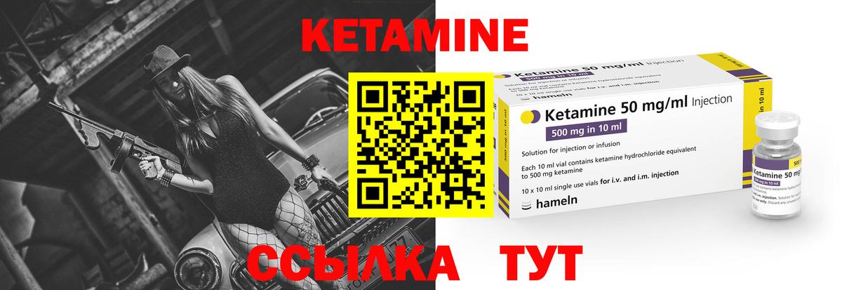 ГАШ  Амфетамин кристаллы  Вход с VPN  Метамфетамин  МЕФ кристаллы  Меф  Тобольск  Гашиш  Бошки Шишки  Магазины продажи наркотиков 