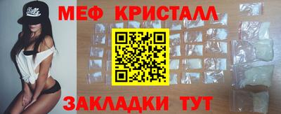 jwh Моздок