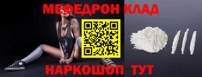 хмурый Можга