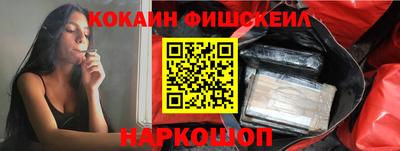 спиды Можайск