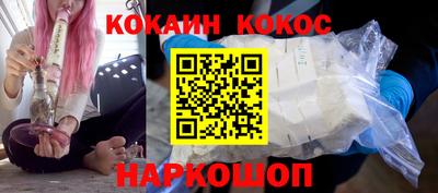 хмурый Можга