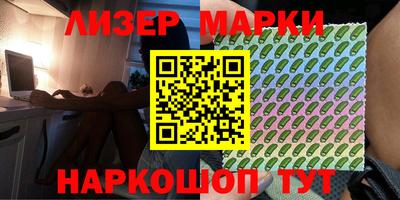 jwh Моздок