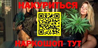 спиды Можайск