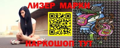 jwh Моздок