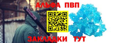 хмурый Можга