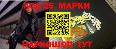 jwh Моздок