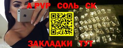 jwh Моздок