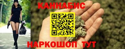 спиды Можайск