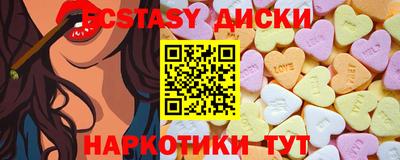 хмурый Можга