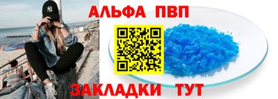 jwh Моздок