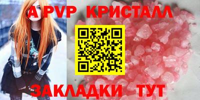 jwh Моздок