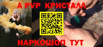 хмурый Можга