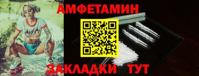 хмурый Можга