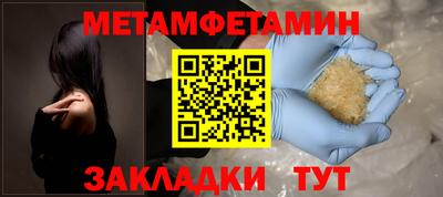 jwh Моздок