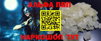 jwh Моздок