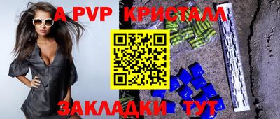 jwh Моздок