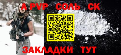 хмурый Можга