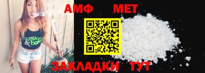 jwh Моздок
