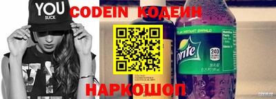 хмурый Можга