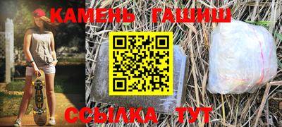 хмурый Можга