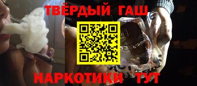 хмурый Можга