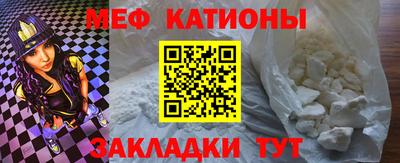 jwh Моздок