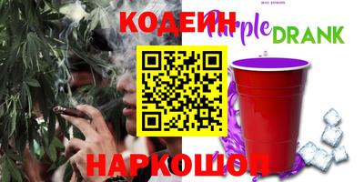 спиды Можайск