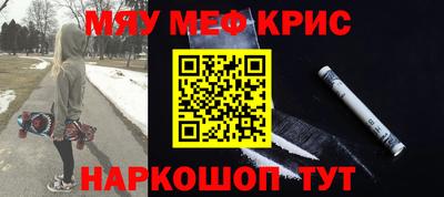 хмурый Можга