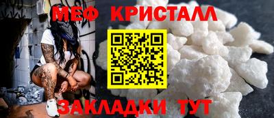 хмурый Можга