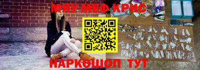 хмурый Можга