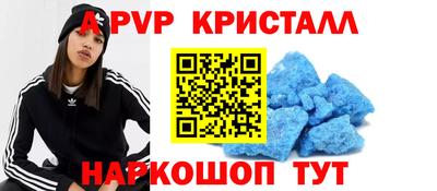 jwh Моздок