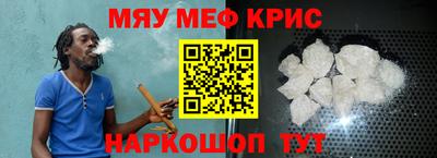 хмурый Можга